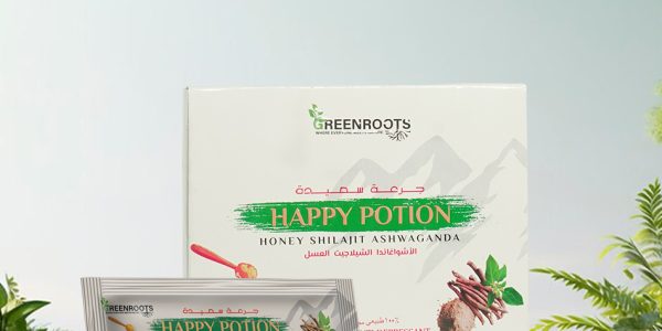 HAPPY-POTION--3D-GREEN-bg-box