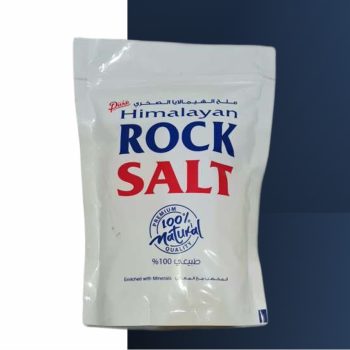 rock salt